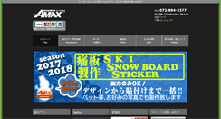 Desktop Screenshot of itaita.net